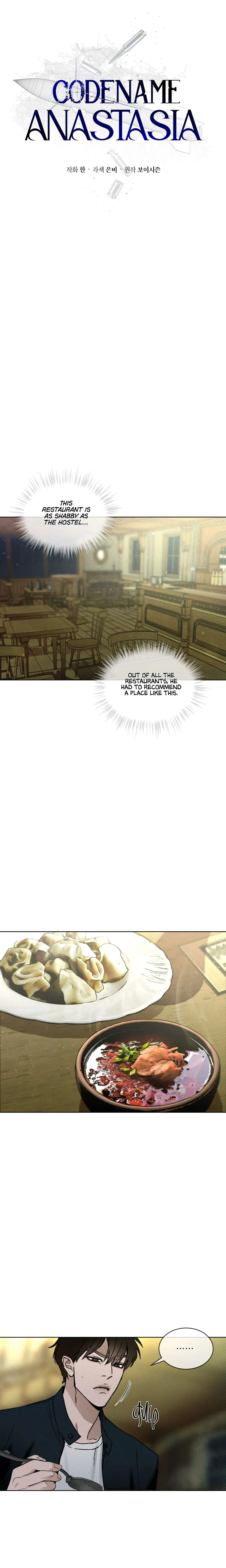 Read Codename Anastasia    chapter 13 image 10 on Lezhin