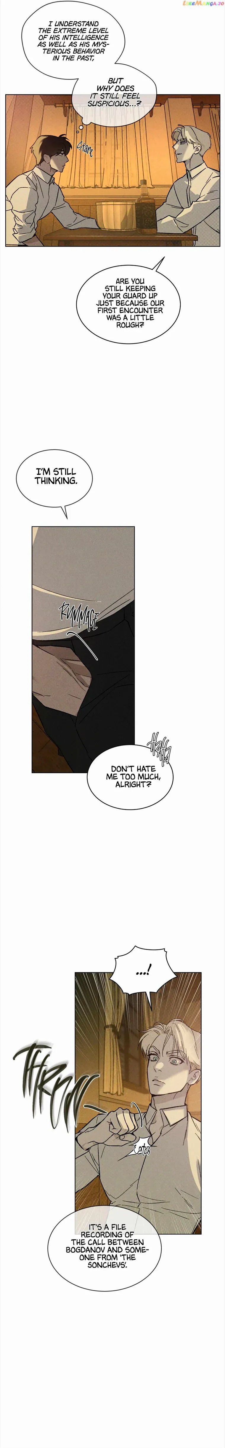 Read Codename Anastasia    chapter 21 image 5 on Lezhin