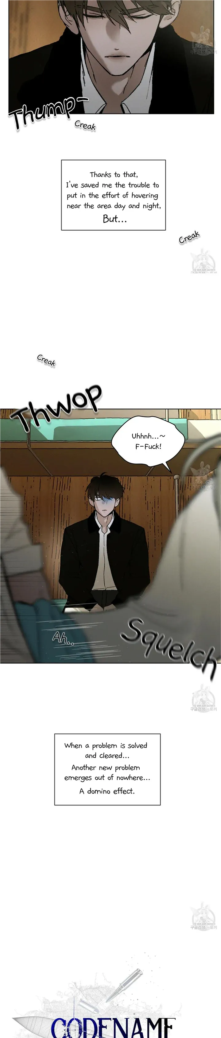 Read Codename Anastasia    chapter 24 image 2 on Lezhin