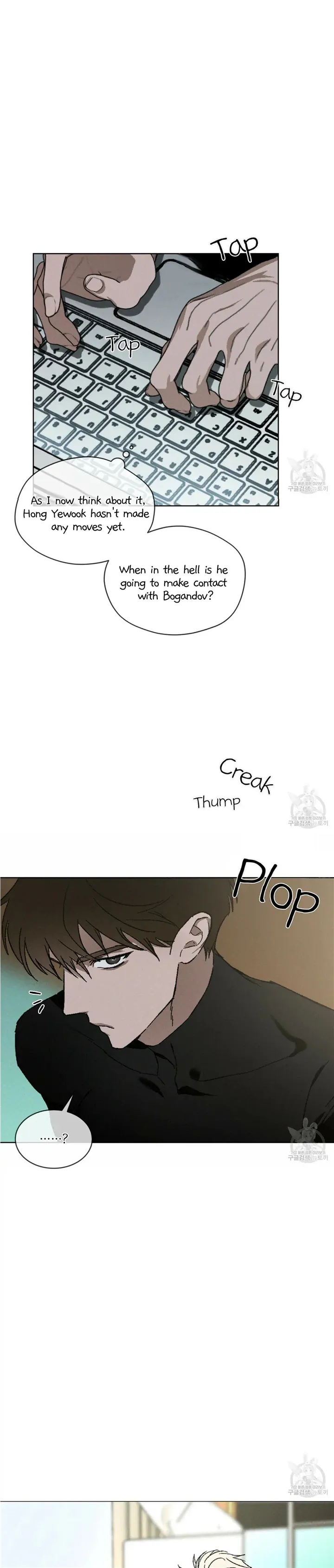 Read Codename Anastasia    chapter 24 image 23 on Lezhin