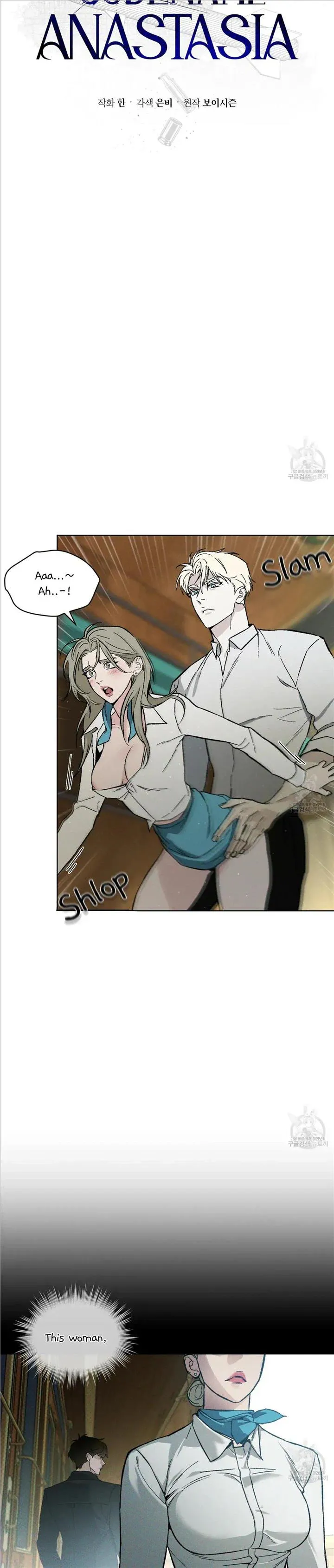 Read Codename Anastasia    chapter 25 image 2 on Lezhin