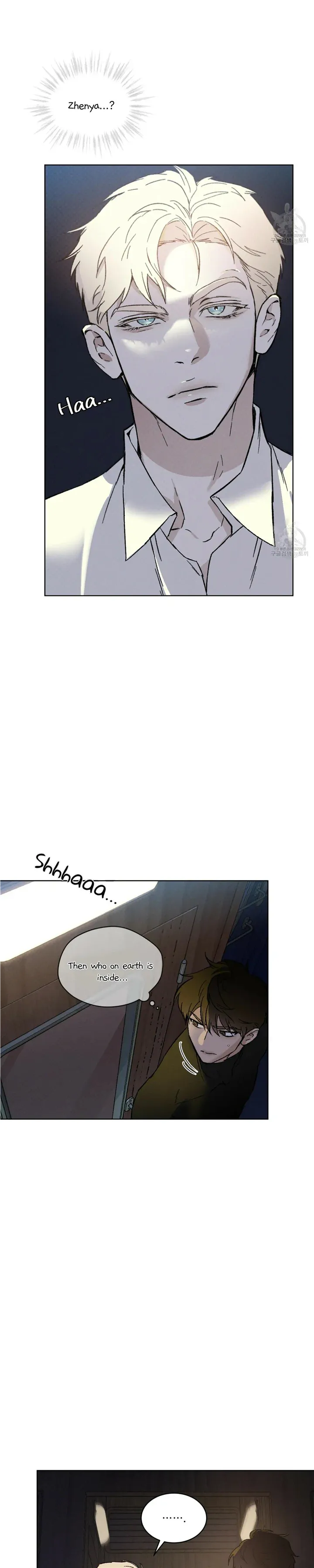 Read Codename Anastasia    chapter 26 image 13 on Lezhin