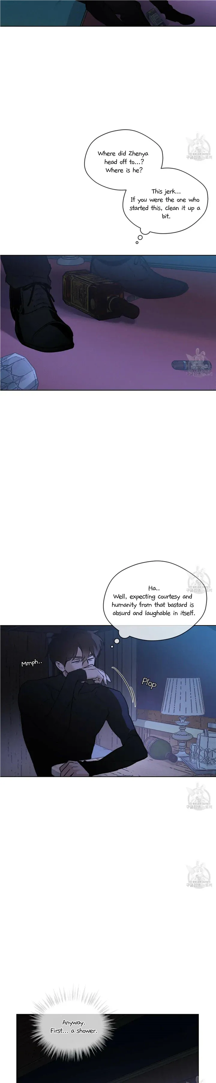 Read Codename Anastasia    chapter 26 image 2 on Lezhin