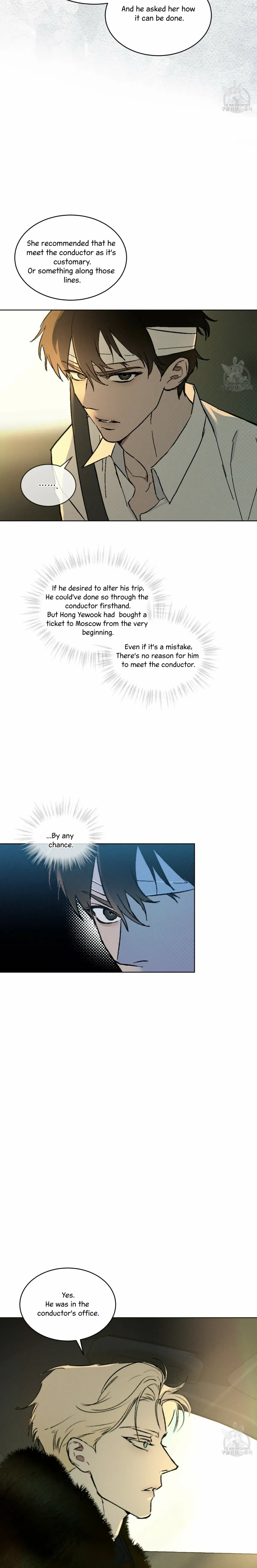 Read Codename Anastasia    chapter 29 image 17 on Lezhin