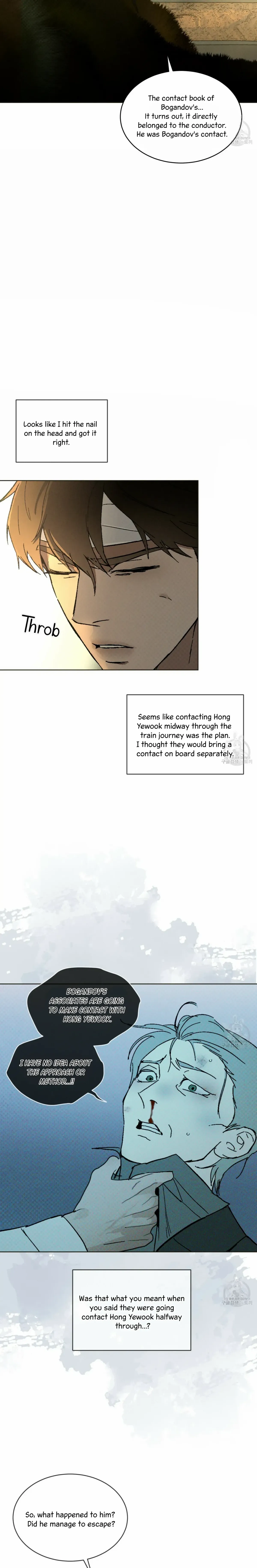 Read Codename Anastasia    chapter 29 image 18 on Lezhin