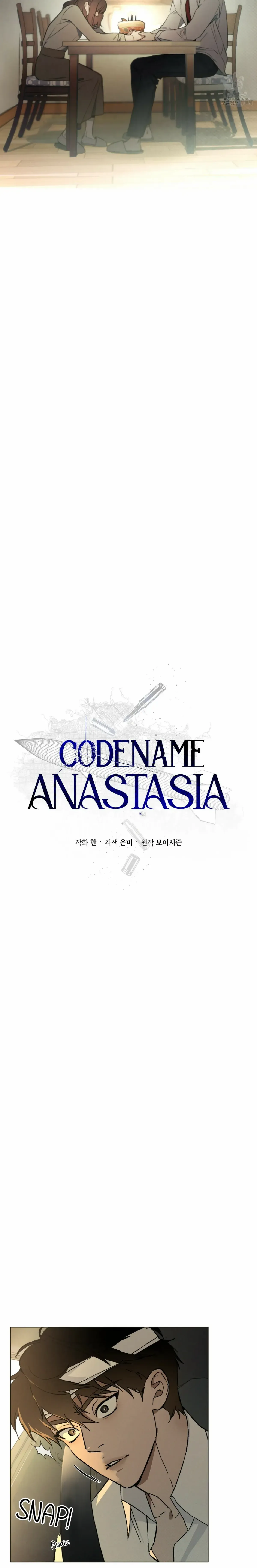 Read Codename Anastasia    chapter 29 image 8 on Lezhin