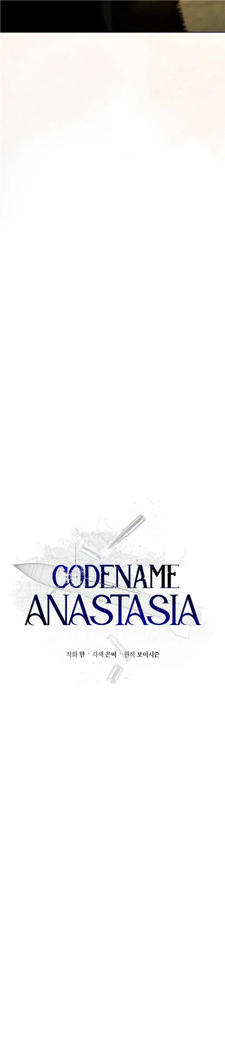 Read Codename Anastasia    chapter 30 image 12 on Lezhin