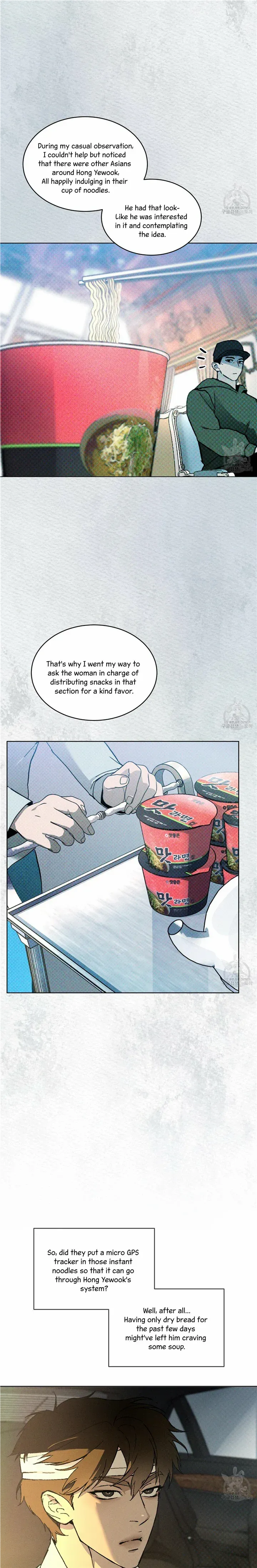 Read Codename Anastasia    chapter 30 image 3 on Lezhin