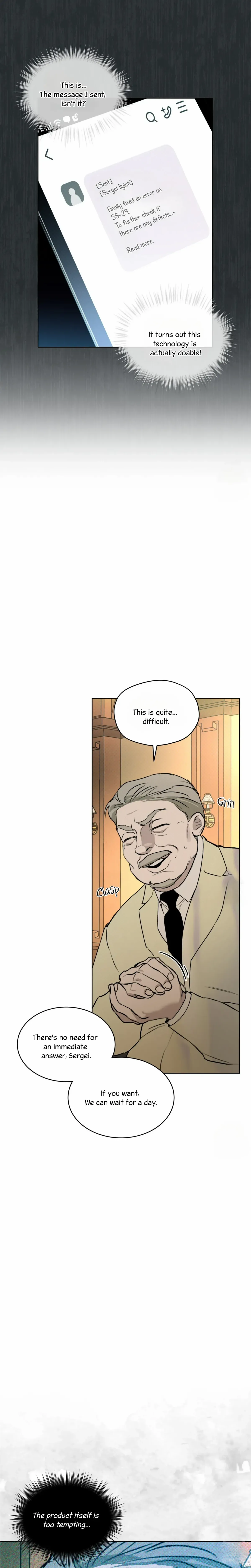 Read Codename Anastasia    chapter 35 image 16 on Lezhin