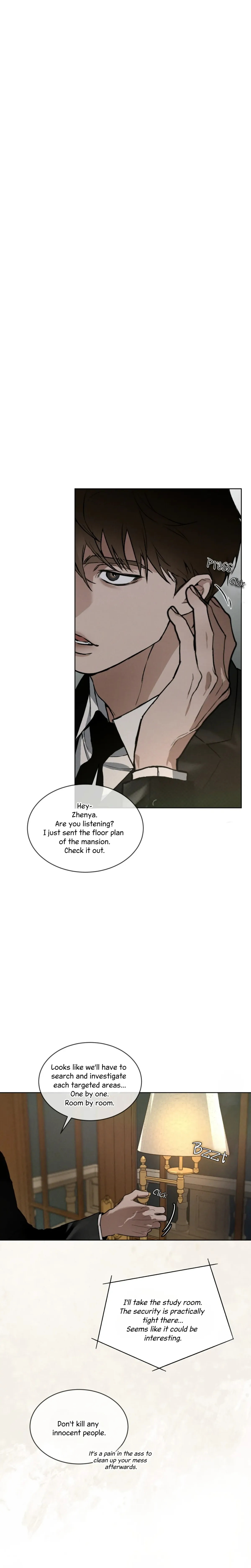 Read Codename Anastasia    chapter 35 image 23 on Lezhin