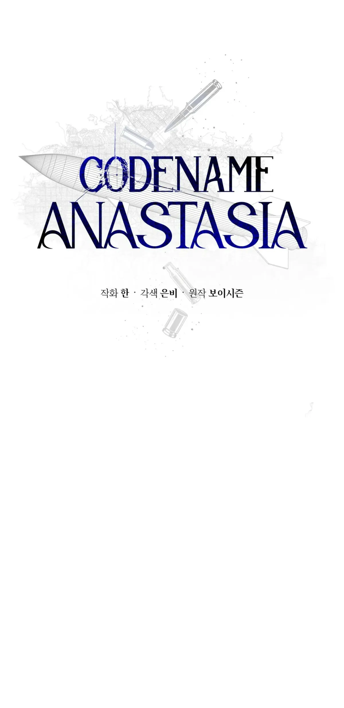 Read Codename Anastasia    chapter 39 image 26 on Lezhin