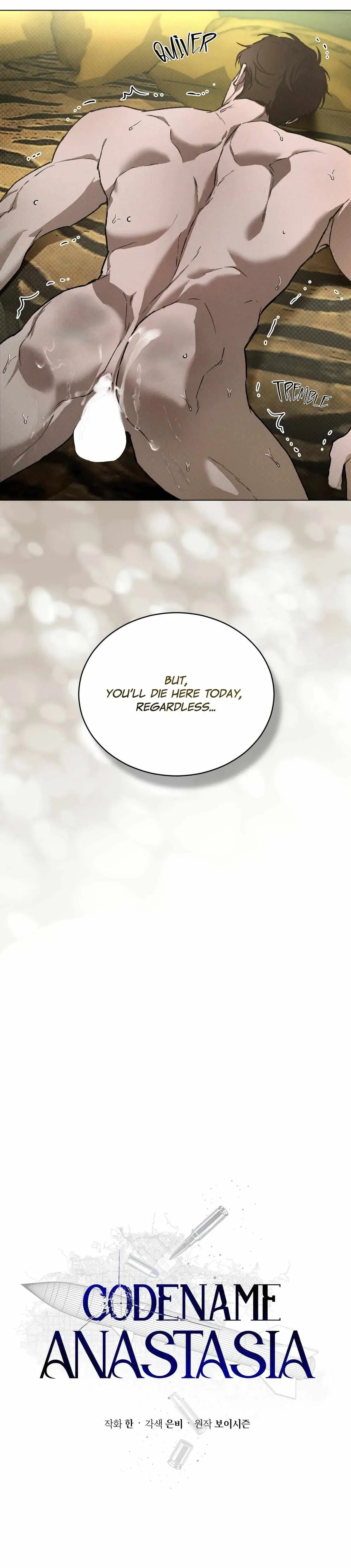 Read Codename Anastasia    chapter 44 image 26 on Lezhin
