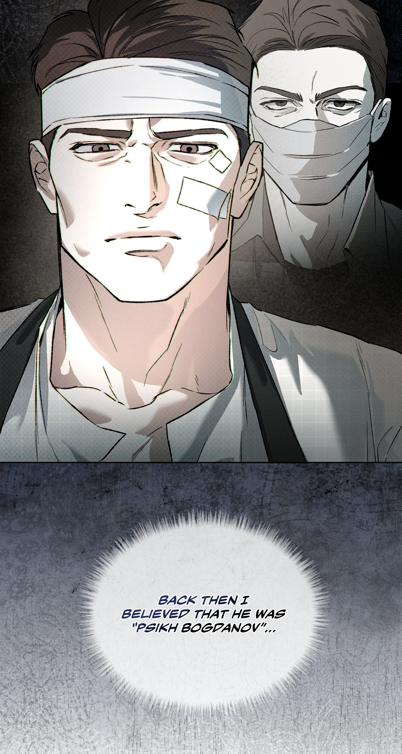 Read Codename Anastasia    chapter 45 image 28 on Lezhin
