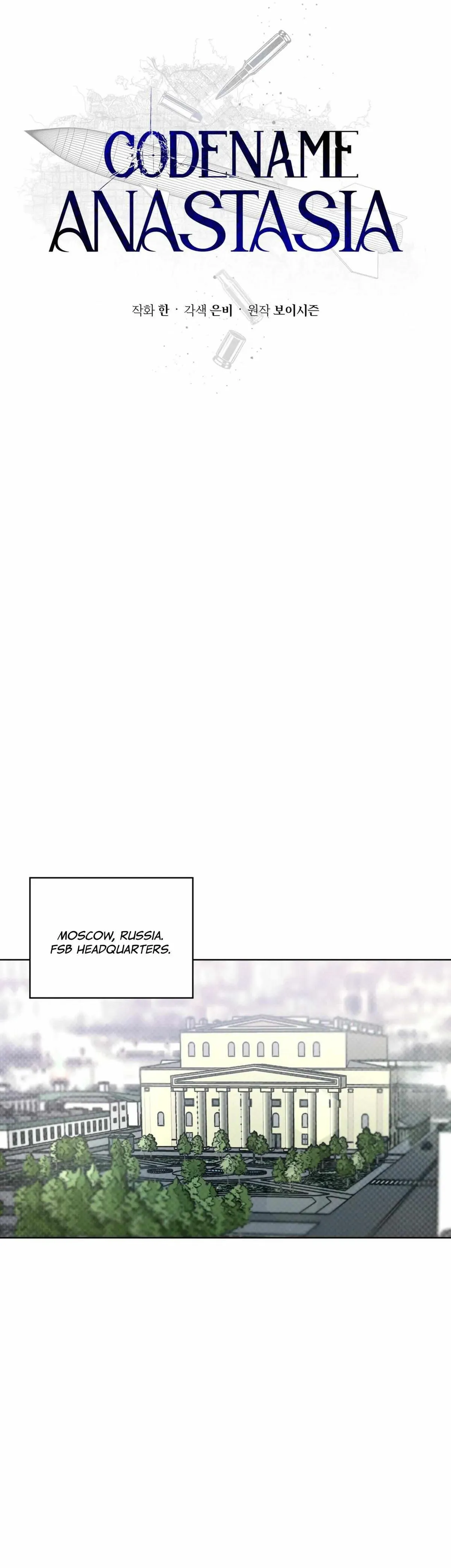 Read Codename Anastasia    chapter 46 image 24 on Lezhin
