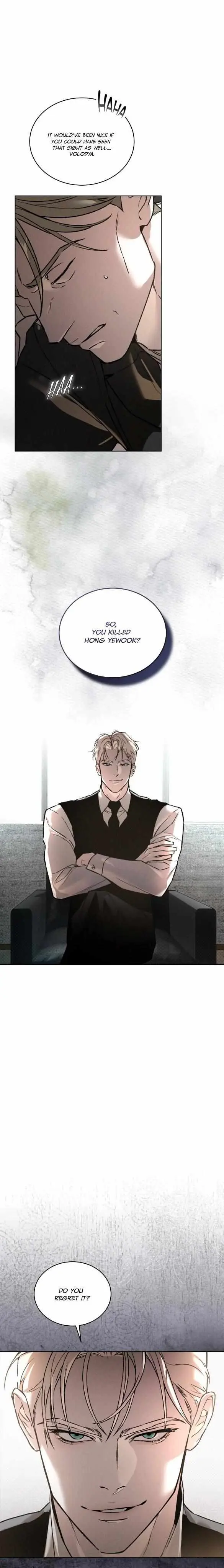 Read Codename Anastasia    chapter 47 image 3 on Lezhin