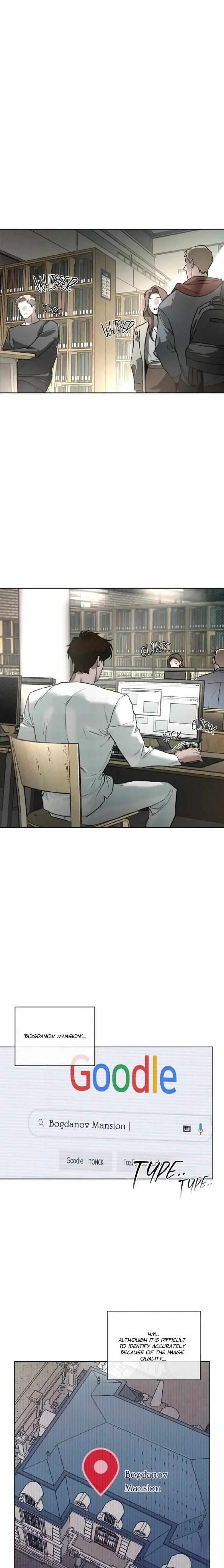 Read Codename Anastasia    chapter 48 image 1 on Lezhin