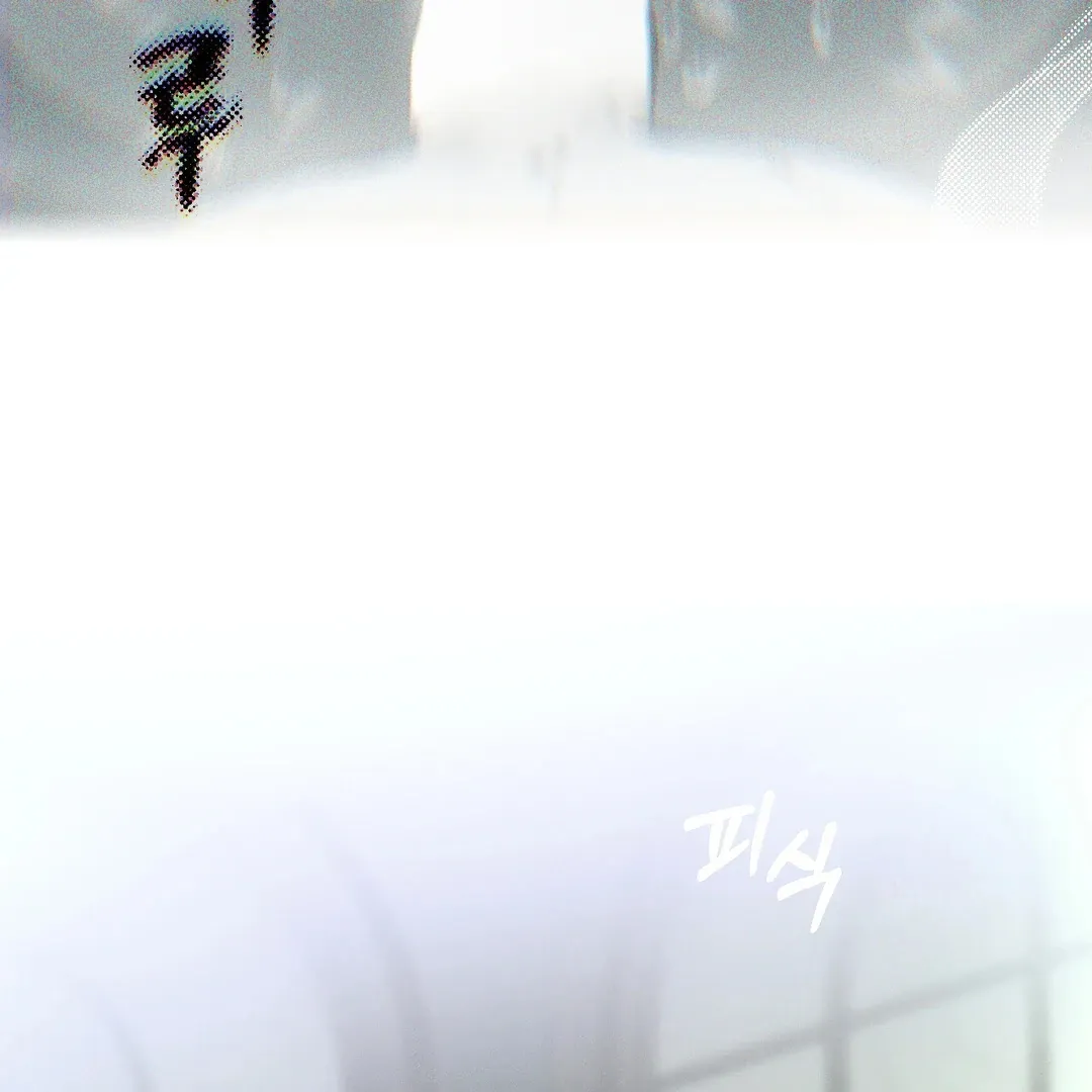Read Codename Anastasia    chapter 51 image 13 on Lezhin