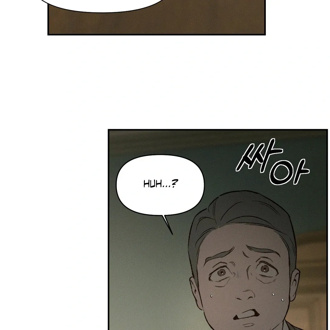 Read Codename Anastasia    chapter 51 image 28 on Lezhin