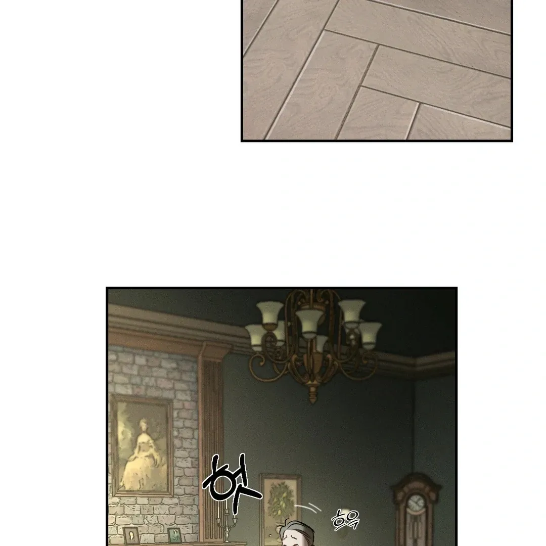 Read Codename Anastasia    chapter 51 image 39 on Lezhin