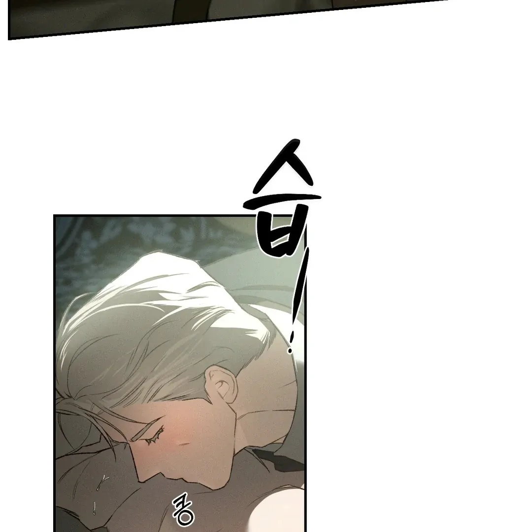 Read Codename Anastasia    chapter 51 image 51 on Lezhin