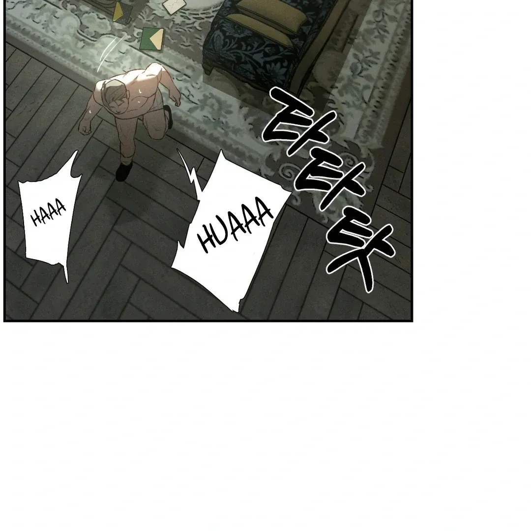 Read Codename Anastasia    chapter 51 image 55 on Lezhin