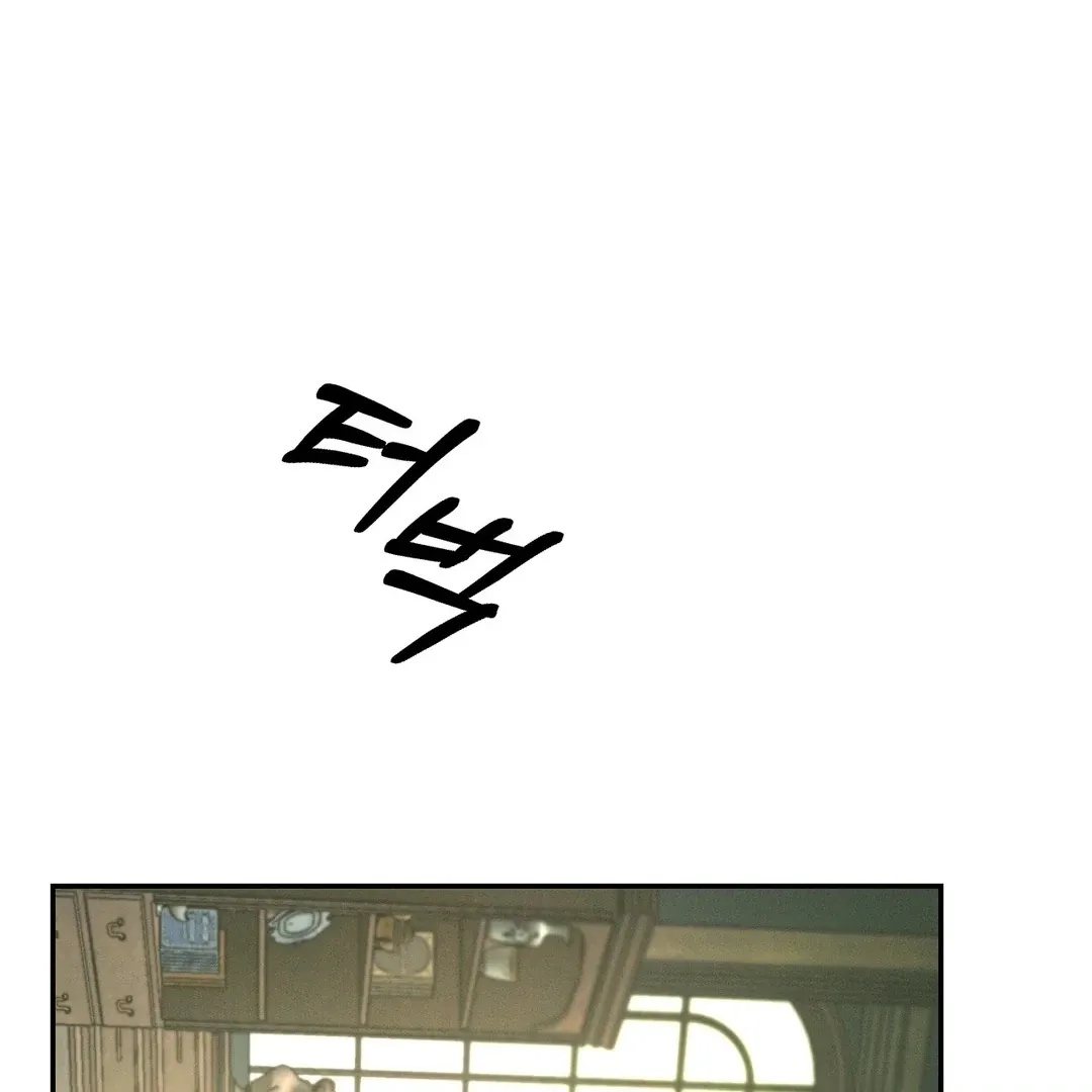 Read Codename Anastasia    chapter 51 image 69 on Lezhin