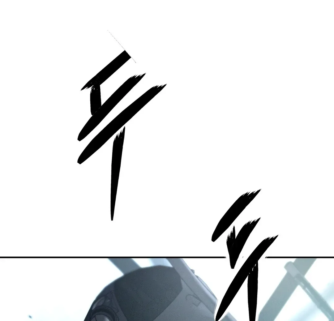 Read Codename Anastasia    chapter 51 image 81 on Lezhin