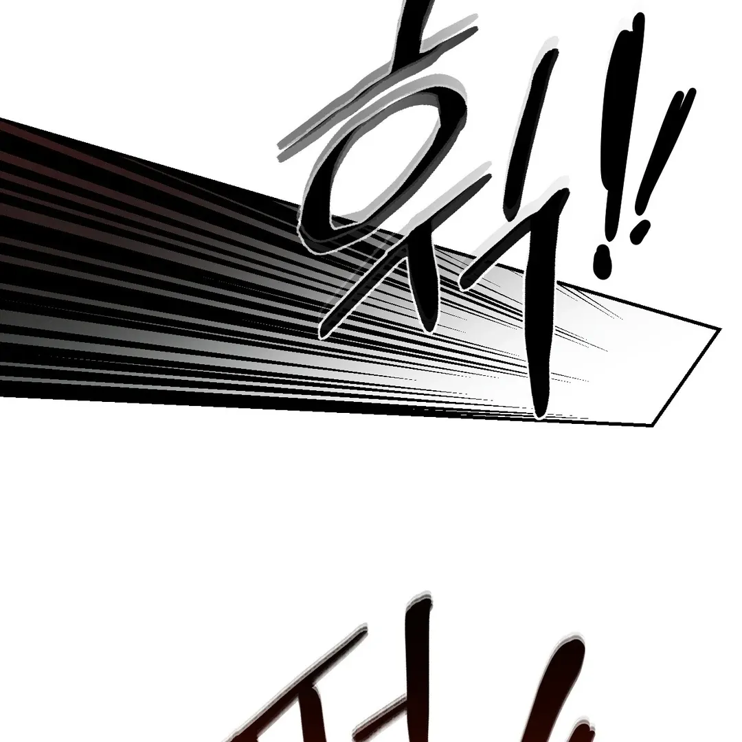 Read Codename Anastasia    chapter 52 image 117 on Lezhin