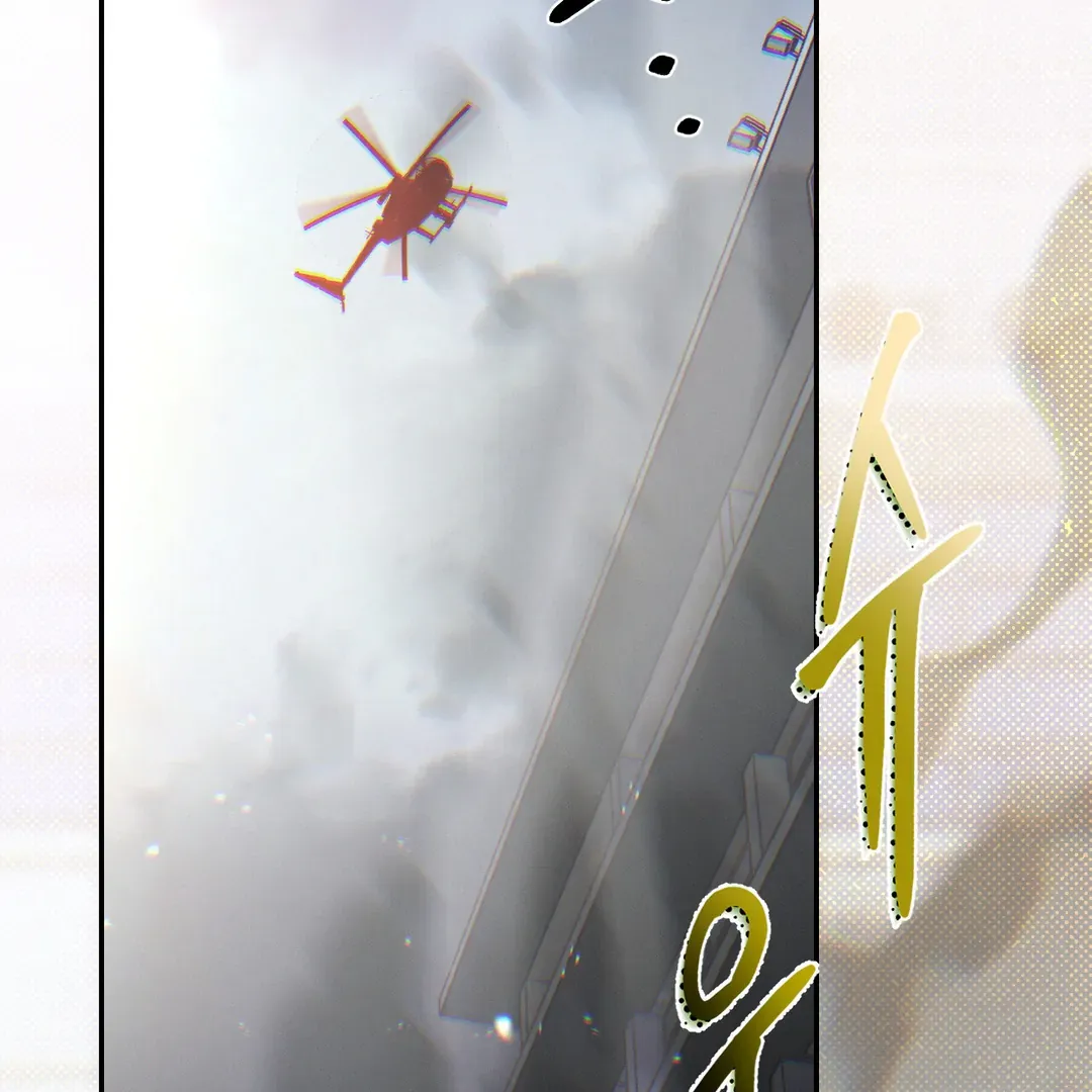 Read Codename Anastasia    chapter 52 image 2 on Lezhin