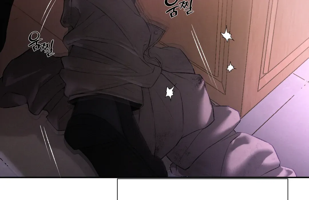 Read Codename Anastasia    chapter 53 image 105 on Lezhin