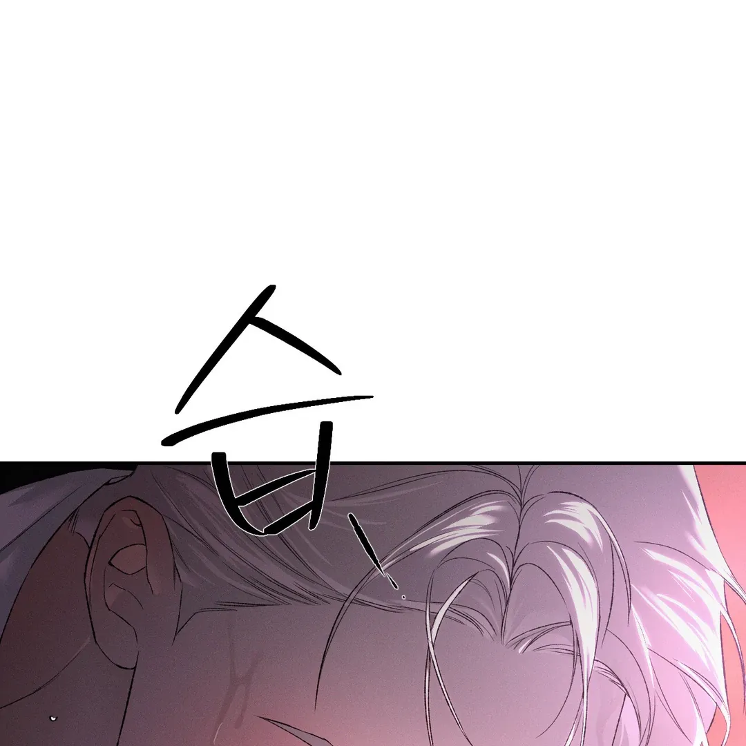 Read Codename Anastasia    chapter 53 image 108 on Lezhin