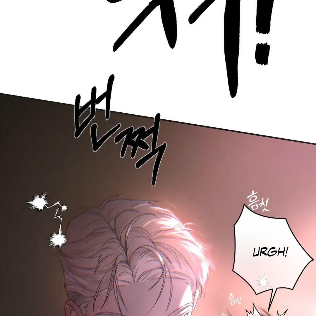 Read Codename Anastasia    chapter 53 image 115 on Lezhin