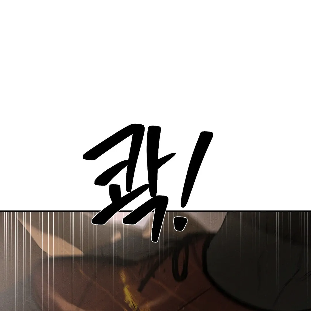 Read Codename Anastasia    chapter 53 image 31 on Lezhin
