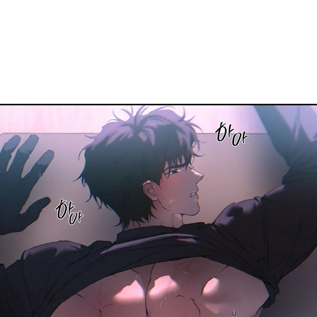 Read Codename Anastasia    chapter 53 image 44 on Lezhin