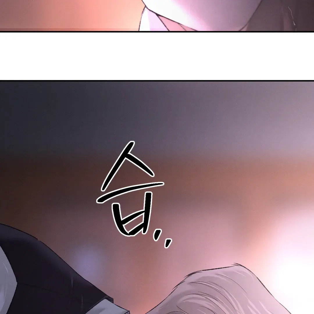 Read Codename Anastasia    chapter 53 image 72 on Lezhin