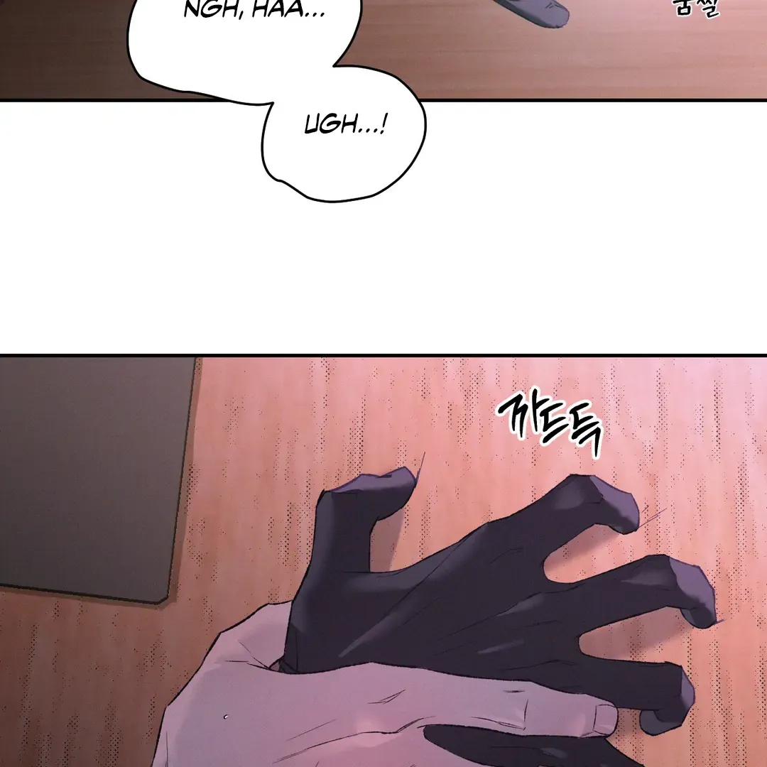 Read Codename Anastasia    chapter 53 image 74 on Lezhin