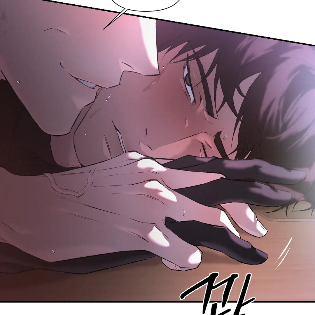 Read Codename Anastasia    chapter 53 image 76 on Lezhin