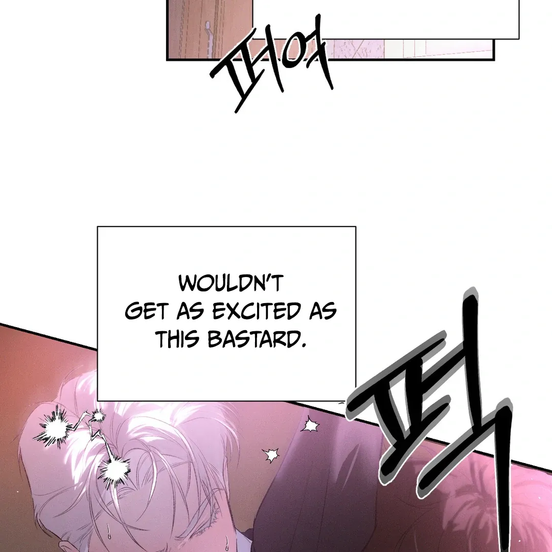 Read Codename Anastasia    chapter 53 image 80 on Lezhin