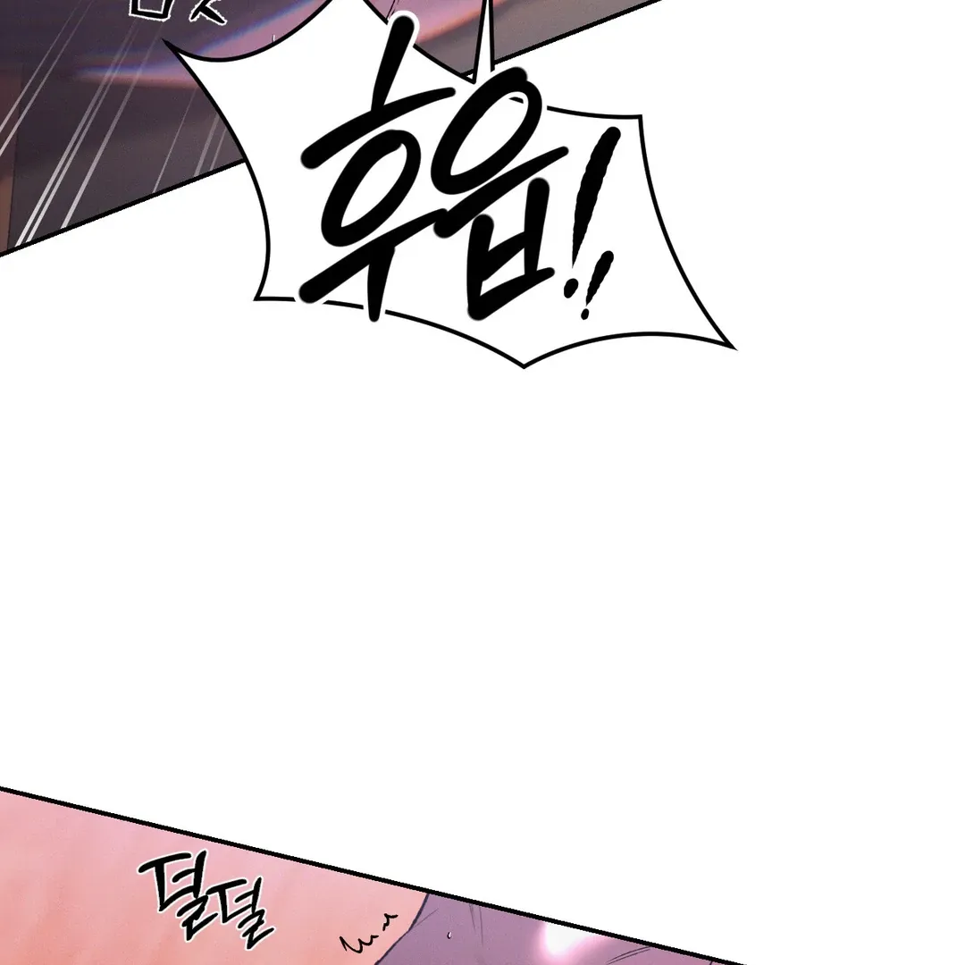 Read Codename Anastasia    chapter 53 image 96 on Lezhin