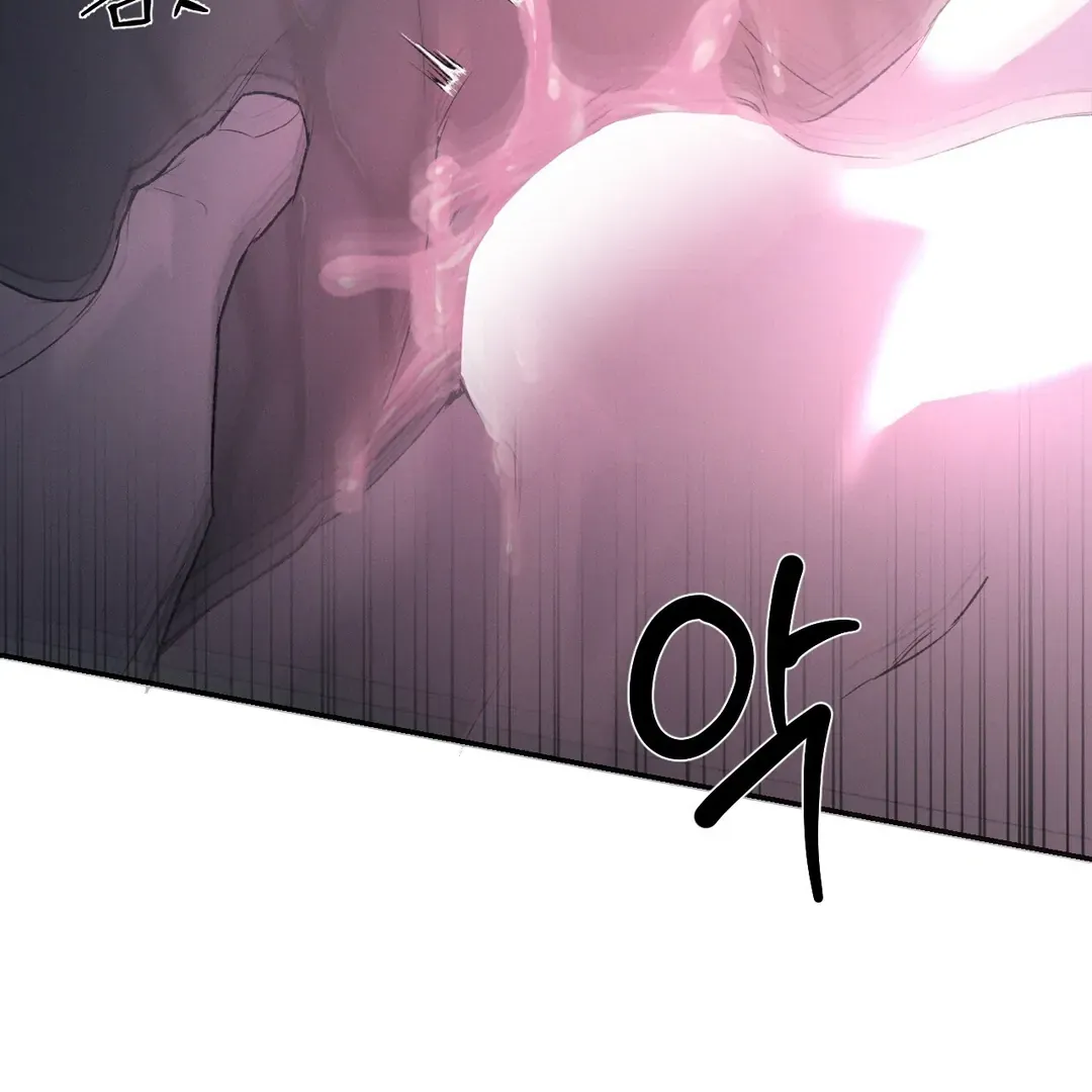 Read Codename Anastasia    chapter 55 image 28 on Lezhin