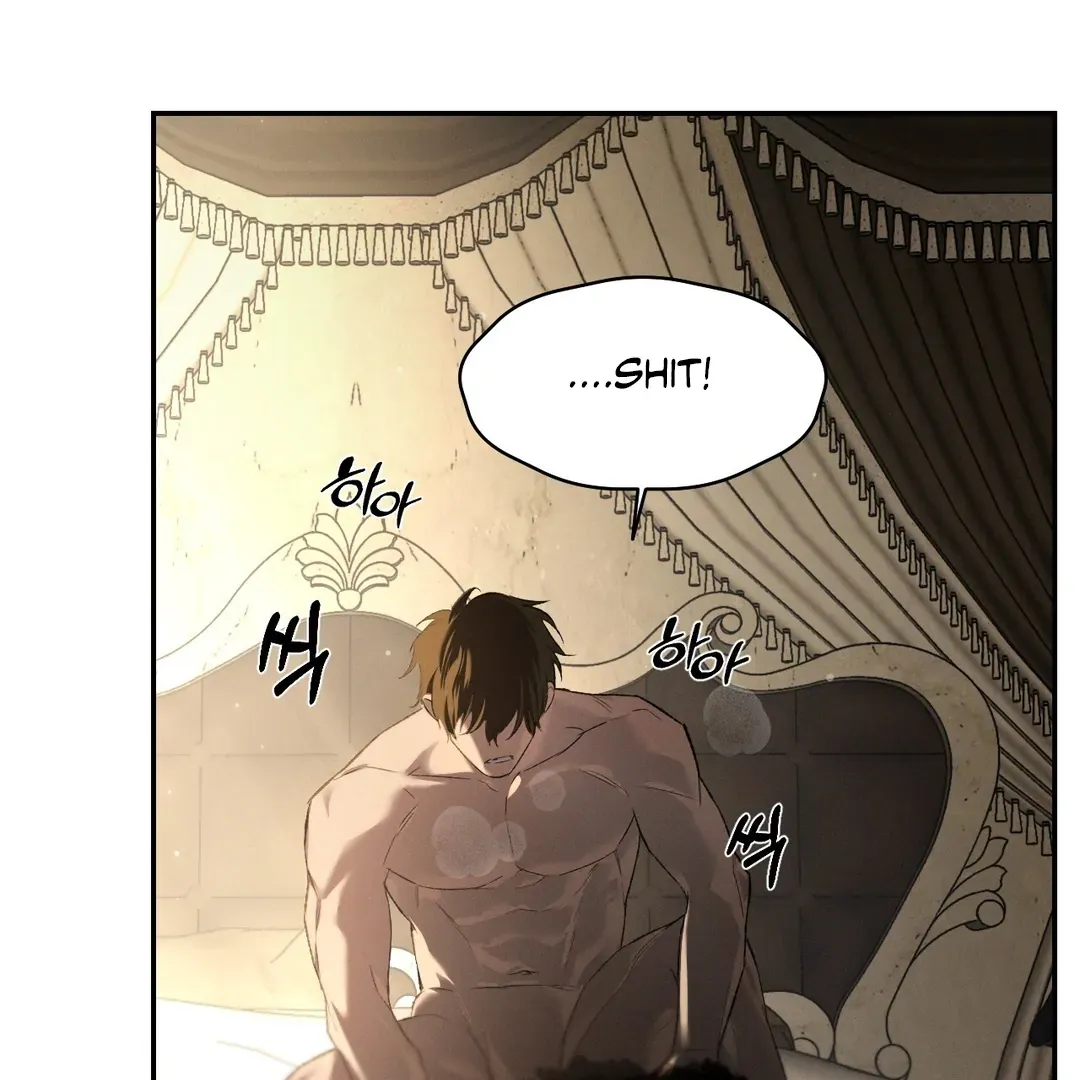 Read Codename Anastasia    chapter 55 image 69 on Lezhin