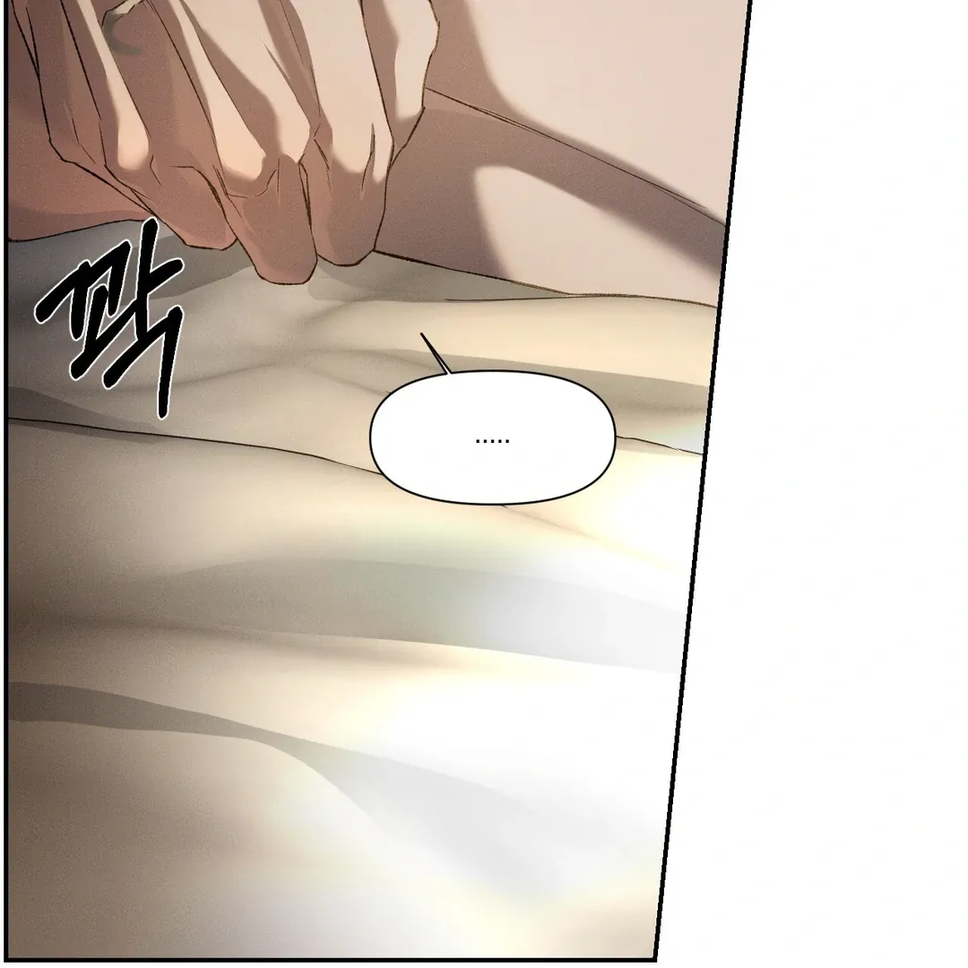 Read Codename Anastasia    chapter 55 image 76 on Lezhin