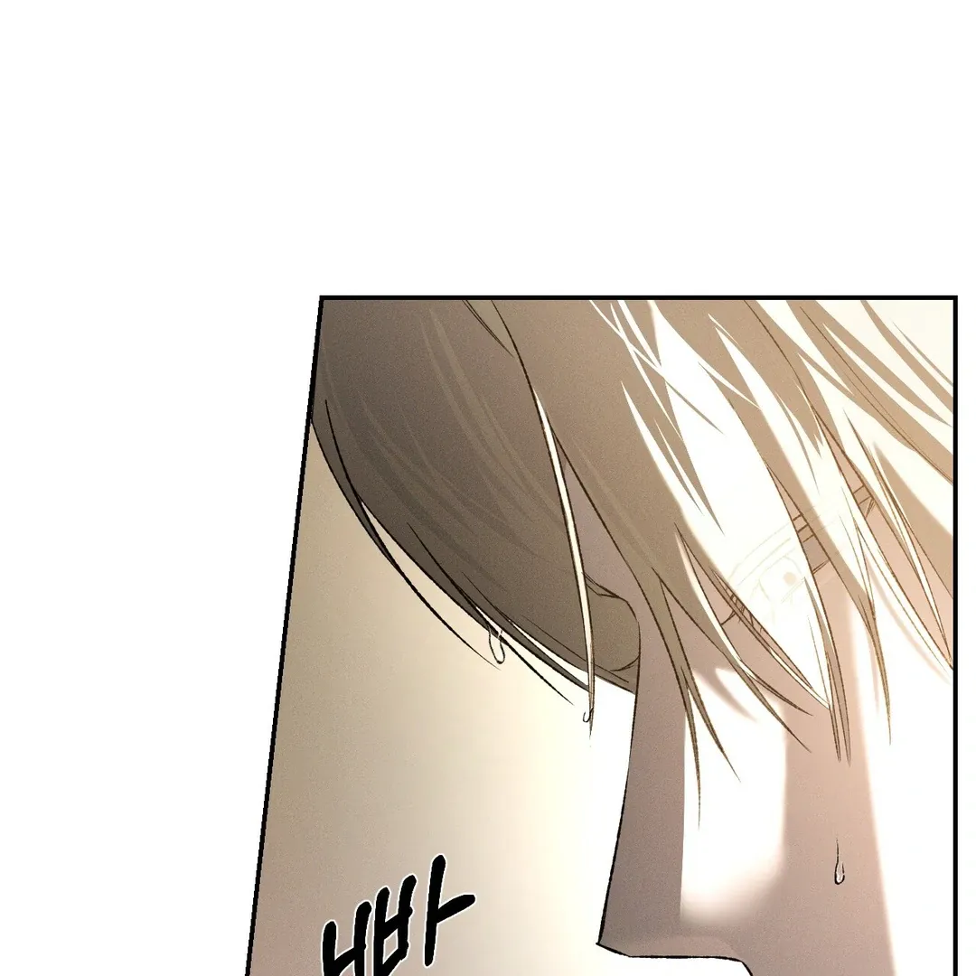 Read Codename Anastasia    chapter 55 image 90 on Lezhin