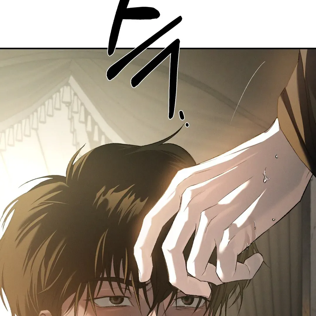 Read Codename Anastasia    chapter 55 image 92 on Lezhin