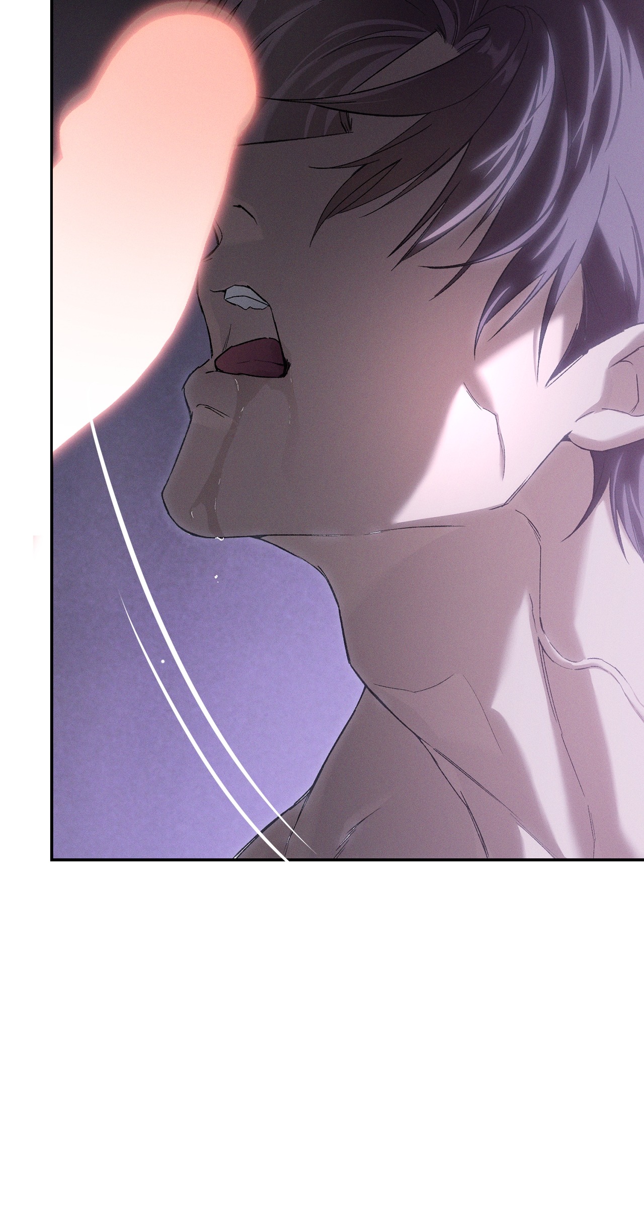 Read Codename Anastasia    chapter 64 image 79 on Lezhin