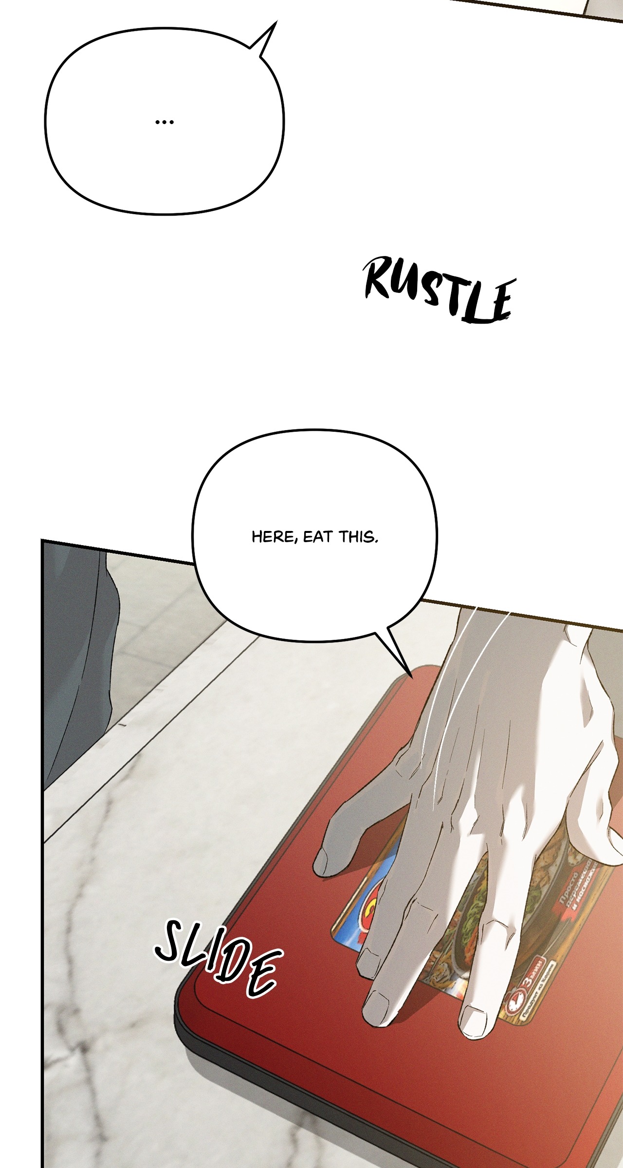 Read Codename Anastasia    chapter 70 image 49 on Lezhin