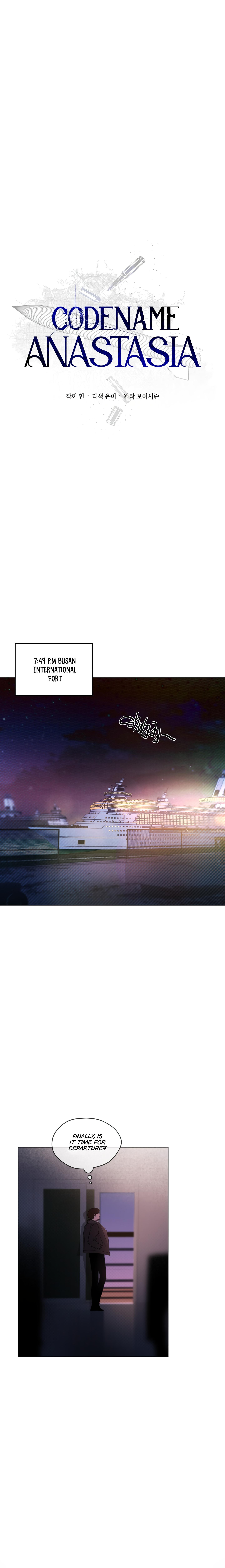 Read Codename Anastasia chapter 1.2 image 2 on Lezhin
