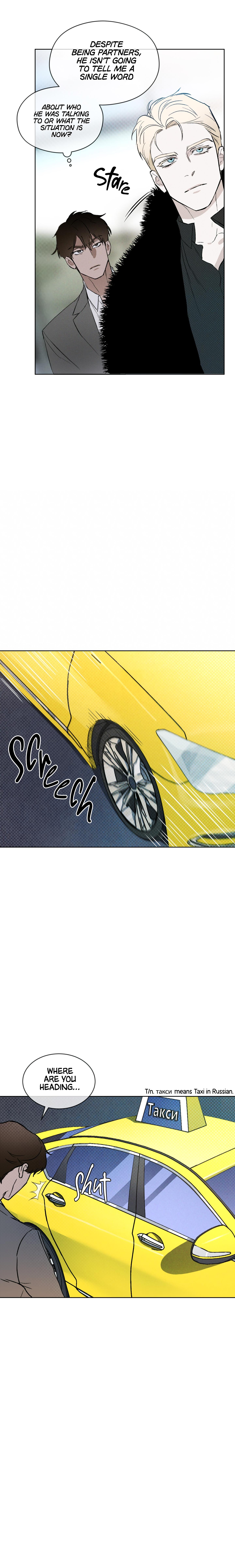 Read Codename Anastasia chapter 12.1 image 21 on Lezhin