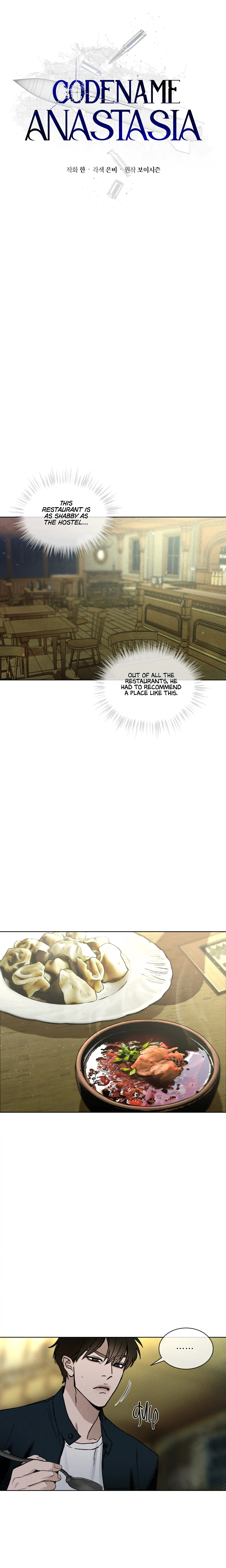 Read Codename Anastasia chapter 13.1 image 10 on Lezhin