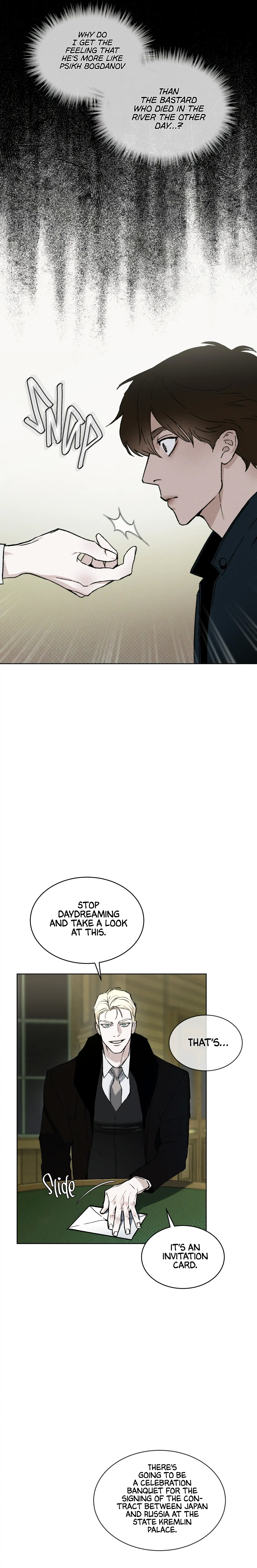 Read Codename Anastasia chapter 14.1 image 11 on Lezhin